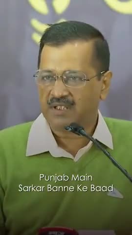 Arvind Kejriwal golden words ❤️❤️❤️
 Son of Indian ❤️✔️
#chunav2022