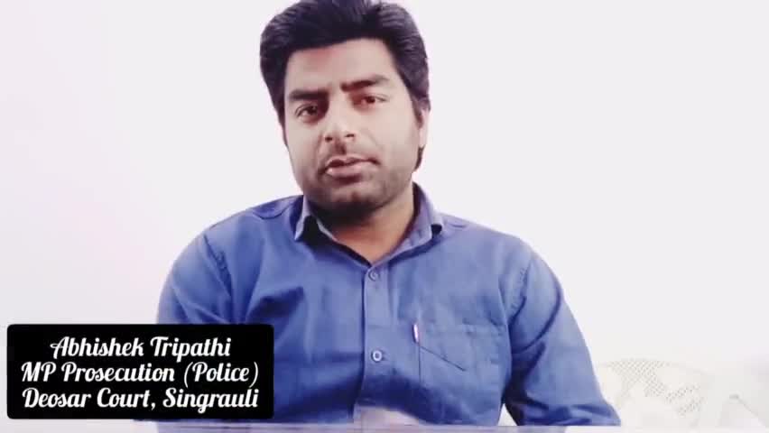 नेशनल लोक अदालत का आयोजन 13 मार्च 2022 को देवसर न्यायालय, सिंगरौली में किया जायेगा #deosarcourt #digitalsofthub