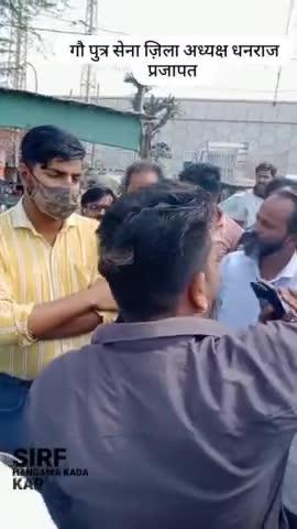 पाली: गौ माता के सम्मान में गौ पुत्र सेना मैदान में 
#गौमाता