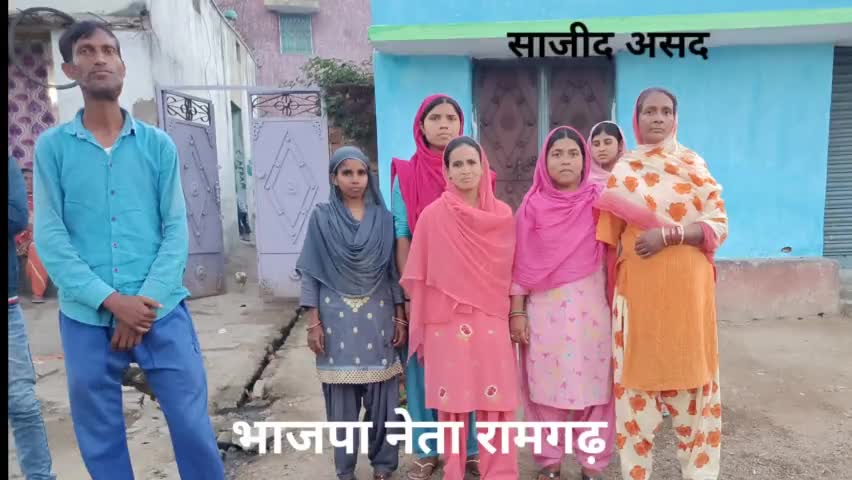 सिकनी के कई ग्रामीणों को नहीं मिला राशन कार्ड का लाभ प्रखंड कार्यालय का लगा रहे हैं चक्कर :  भाजपा नेता साजीद असद !#apke_liye_apka_sajid
