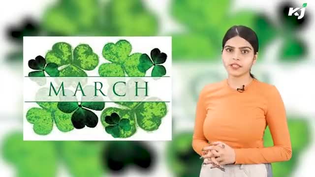 लीजिए मार्च में उगाने वाली सब्जियों की पूरी जानकारी

#farmers #agriculturenews #farming