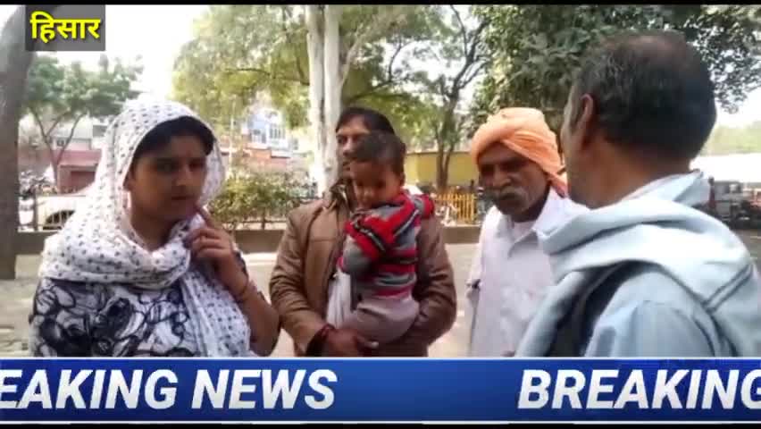 हिसार: विकलांग सिविल हस्पताल में डॉक्टरों की मनमानी के कारण बुधवार को भी मेडिकल प्रमाण पत्र नहीं बनवा पाते #cmohisar #hisarnews