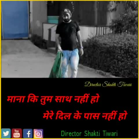 Instagram 🆔  Gumnaam Rasiya

#gumnaamrasiya #gumnaam_rasiya 
#foryou #trending #explore #viral #reels #foryoupage #tren
