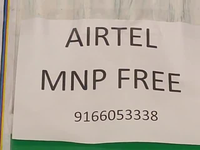 airtel mnp free 28 day net calling free#satishemitrasultanpur#airtel#rajasthan#emitra
