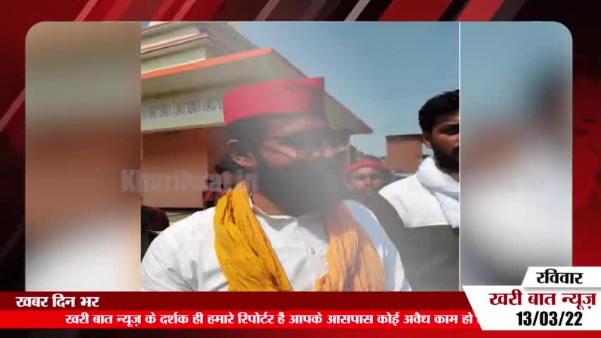 चुनाव जीतकर भी मुख्तार अंसारी के बेटे अब्बास अंसारी की बड़ी मुश्किलें।
#kharibaatnews #upelection