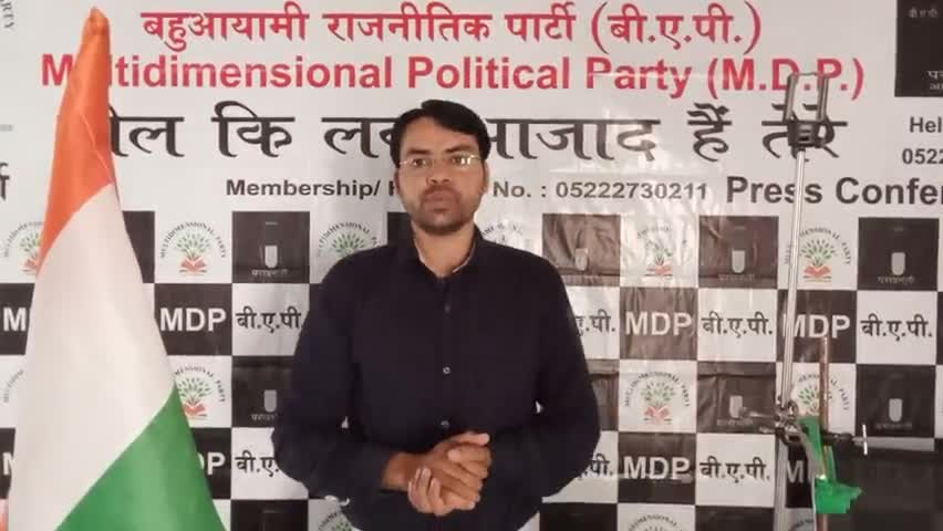 क्या #खीरी/#धौराहरा सांसद #राजालोनेसिंह विश्वविद्यालय मांग व #इंदिरामनोरंजनपार्क की बहाली को लेकर बारबार झूठ बोल रहे है?