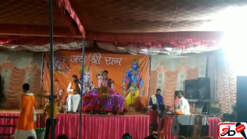 पूरे शेखी गांव में राम कथा का चौथा दिन है
#shortviral #durgaganjmarket #VirelVideo #RaniganjDuraganj