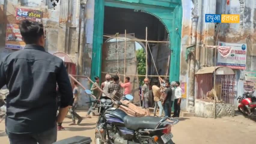 हथुआ: हथुआ : #हथुआ के ऐतिहासिक गोपालमन्दिर का हो रहा है सौंदर्यीकरण