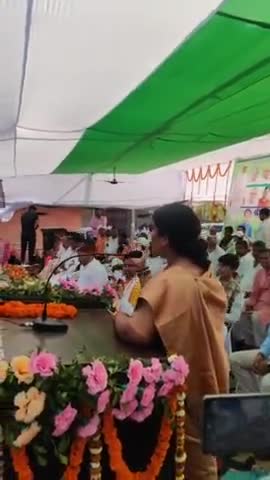 #नालंदा #जिला# के# एनडीए# विधान परिषद# प्रत्याशी# रीना देवी #उर्फ #रीना यादव# नामांकन# पर्चा #भरने के बाद# सभा को संबोधन करते हुए।#  बताया कि  जीत# ऐतिहासिक होगी#बिहार #aajtak ।