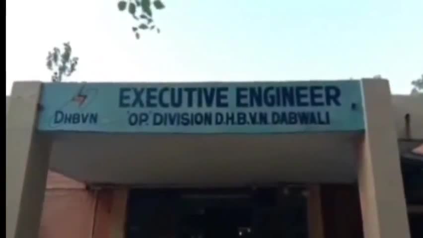 डबवाली: डबवाली के गांव हैबुआना मैं बिजली निगम ने 3 साल बाद लगाया मीटर #dabwalinews #लालफीताशाही #भ्र्ष्टाचार #news