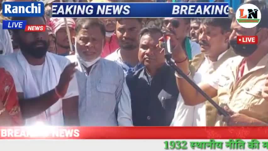 1932 स्थानीय नीति की मांग को लेकर रांची की सड़कों पर उतरे युवा विधानसभा का घेराव आदिवसी मुलवासी #विधानसभा_घेराव