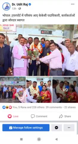 #Rahul_GandhiJee_AICC #JoinCongressSocialMedia #MyLeaderRahulGandhi #Congress #RahulGandhi #PriyankaGandhiVadra
