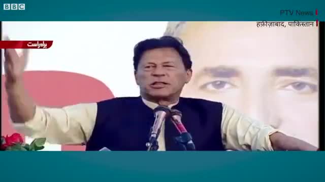 भारत कि मिसाइल गलती से पाकिस्तानी जगह मे गिरने पर अब पाकिस्तान के प्रधानमंत्री इमरान खान ने क्या कहा
#Ashfaq_Khan