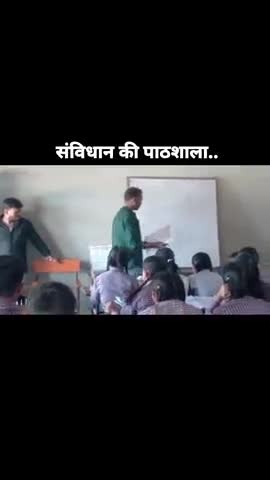ज़िंदा कौमें पांच साल इंतजार नहीं करती...
#JaiSamajwad #AbhishekChintak #Gonda #akhilesh #samajwadiparty