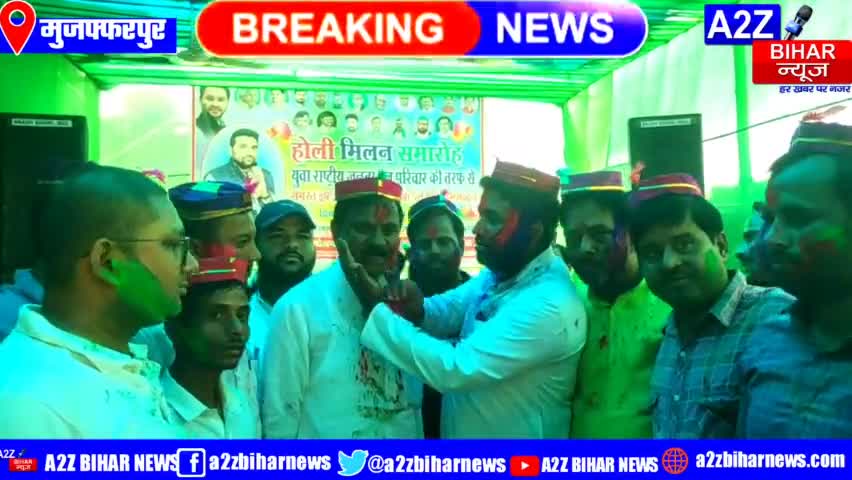 #Muzaffarpur:- युवा राजद प्रदेश सचिव व भावी मेयर प्रत्याशी #रतन कुमार चौधरी ने  मुजफ्फरपुर में #राजद परिवार के तरफ से