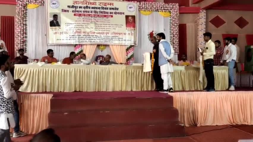 #पीड़ितों,#शोषितों के लिए संघर्ष करने वाले #दीपक_उपाध्याय को #ज्ञानशिखा_टाइम्स ने किया #सम्मानित...