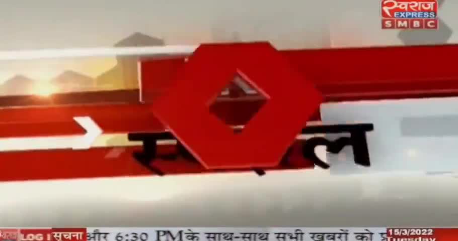 शहपुरा भिटौनी की सड़क पर जाम से आवाम परेसान#स्वराज न्यूज का खास कार्यक्रम #हक के लिए हल्ला बोल#