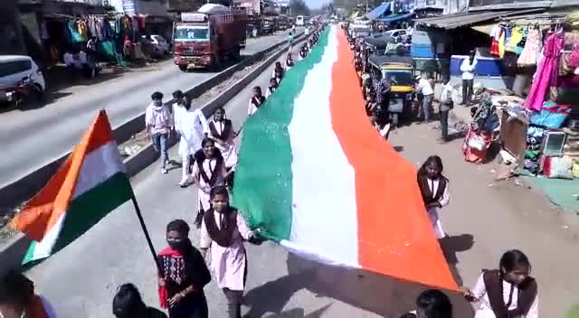 विशाल तिरंगा यात्रा, इकाई बीजाडांडी (मंडला)
#ABVPTirangaRally #bijadandiTirangaraily