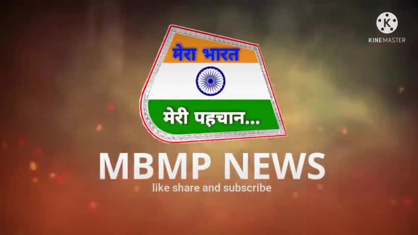 बैतूल नगर: मुलताई थाना के अंतर्गत ग्राम मल्हार के पास सड़क दुर्घटना में 6 लोग घायल 1 की मौके पर मौत #mbmp_news #multai #betul #MP