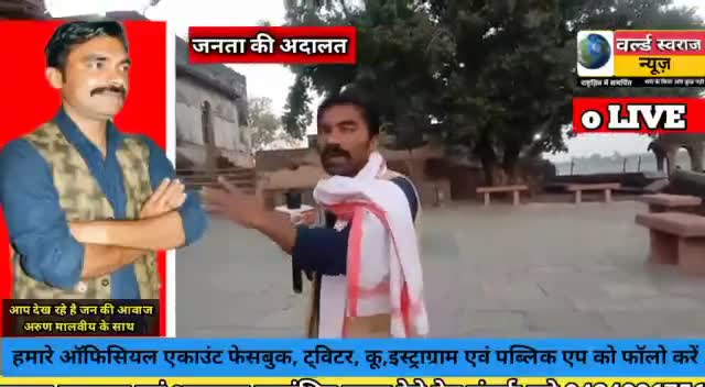 #कश्मीरफाइल्स #देवास #नेमावर पर ऋधेश्वर मंदिर से फ़िल्म को लेकर चर्चा #मंदिर की स्थिति । पूरी खबर देखे यूट्यूब चैनल पर