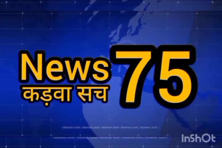 पुलिस विभाग में अक्षम कर्मियों को रिटायर करने के निर्देश। 50वर्ष से ऊपर।
#पुलिस #उत्तर_प्रदेश_पुलिस