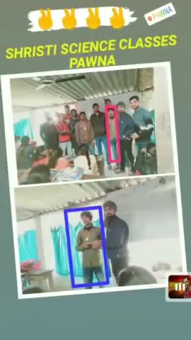 अगिआंव: #सृष्टि_साइंस_क्लासेस_पवना_भोजपुर_के_#शशि कुमार 445 अंक लाकर कीये नाम रौशन।संस्था पर पत्रकारों और लोगों का भीड़ इकट्ठा,,