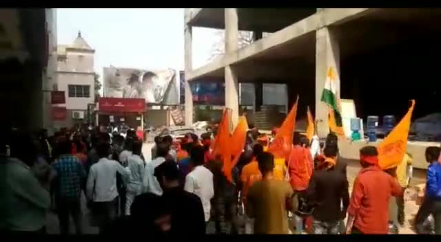 हाजीपुर: हिंदू पुत्र संगठन हरिपुर ने फिल्म द कश्मीर फाइल्स लोगों को देखने के लिए हौल फ्री करवाएं। #hajipurcity  #vaishali
