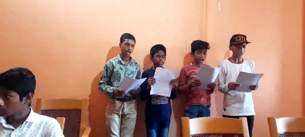 बिहार दिवस के अवसर पर जिला स्तरीय सामूहिक गीत संगीत मे विभिन्न सरकारी विधालय के बच्चो को किया गया चयन।@###प्रमोद #@@#$