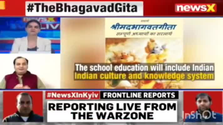 Gujarat adds Bhagvad Gita to syllabus
#newsxofficial #msharma179 
https://youtu.be/NEcYNABNePM
#BhagavadGita