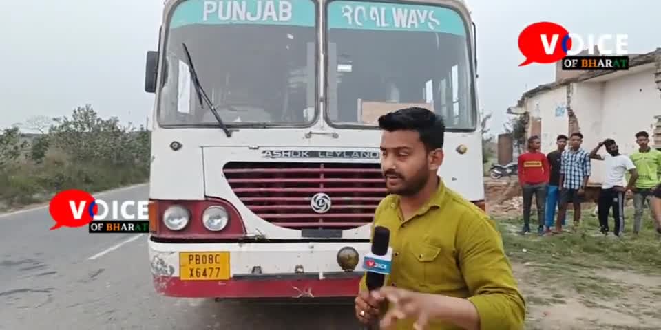 सितारगंज: पंजाब रोडवेज बस में घुसकर ड्राइवर और कंडक्टर को बेरहमी से पीटा
#BusAccident #busaccident #busaccidents