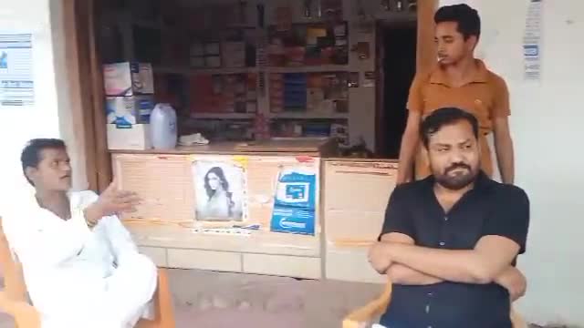 हर्रैया: पूर्व केन्द्रीय मंत्री व कांग्रेस के वरिष्ठ नेता वीरप्पा मोइली के बयान पर चिलमा के लोग प्रतिक्रिया#हमेशा रहेगी कांग्रेस