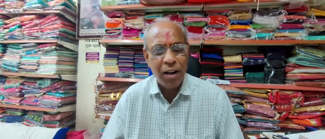 मुंगावली: पूर्व केंद्रीय मंत्री कांग्रेस नेता वीरप्पा मोइली के बयान से नगर के भाजपा नेताओं ने जताई असहमति
#हमेशा_रहेगी_कांग्रेस