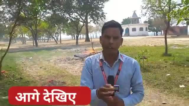 #west_champaran #motihari. पुलिस की पिटाई से युवक की थाने में हुई मौत, होली की खुशी मातम में बदल गई! #पश्चिम_चंपारण #मोत