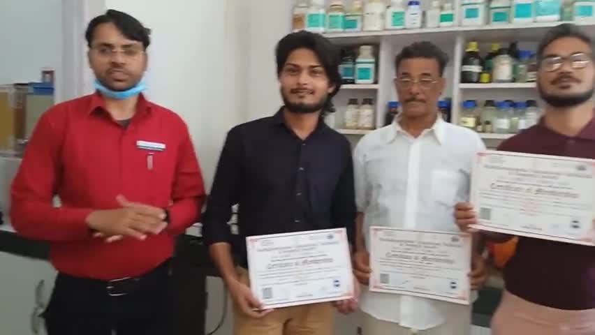 #एराविश्वविद्यालय के विशेषज्ञो ने #बहुआयामीसंस्था की ली सदस्यता #अध्यक्ष #K_M_Amish ने प्रमाण पत्र से देकर किया सम्मानित
