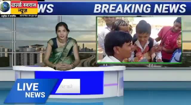 #झारखण्ड #हजारीबाग अभी तक सुनी नेताओ की  मन की बात अब सुनिए बच्चो की मन की बात सुनील कुमार के साथ