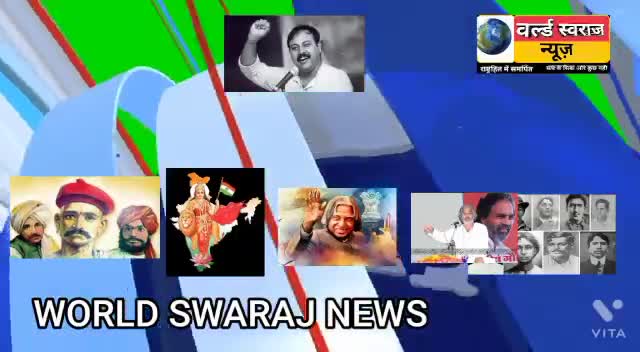#हजारीबाग होली के रंग सुनील कुमार के संग