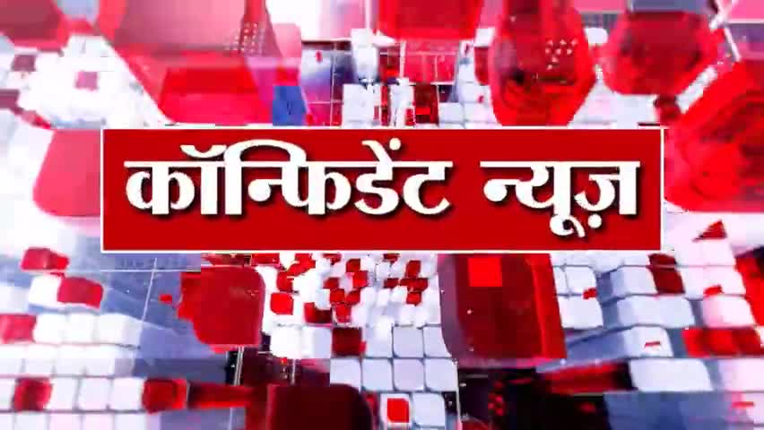 प्रधानमंत्री नरेंद्र मोदी के नेतृत्व में देश में सुरक्षा हालात लगातार बेहतर हो रहे हैं । #कॉन्फिडेंट_न्यूज़ । 9410003358