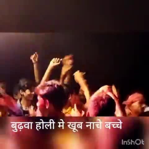 अब्गिल में वर्षो चली आ रही परंपरा को बुढ़वा होली के दिन झूमता निकलता जिसमें सभी खूब थिरके !
#चैता #होली