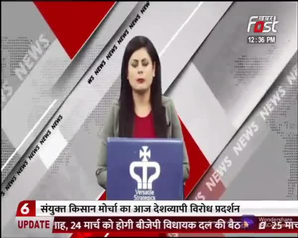 Delhi: MCD चुनाव रद्द होने के विरोध में 'AAP' का प्रदर्शन
#aap #khabarfast #mcdelection