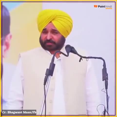 भगवंत मान का ये भाषण आपका दिल छू जाएगा, आखिर क्या बोले पंजाब के नए सीएम भगवंत मान गरीबी पर। 

#bhagwantmaan  #aappunjab
