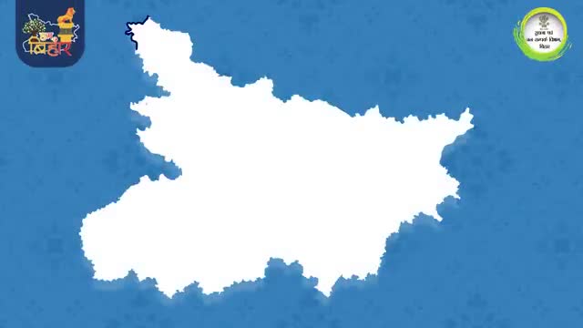 बिहार दिवस पर बहुत-बहुत बधाई सभी बिहार वासियों को।
#BiharDiwas2022