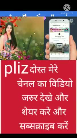 मनुरनजन के दुनिया में आया अब#video_virl #newvideo