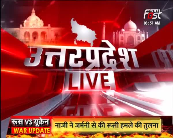 'The Kashmir Files' देखकर लौट रहे युवकों को चाकू मारने का मामला
#Khabarfast #thekashmirfiles