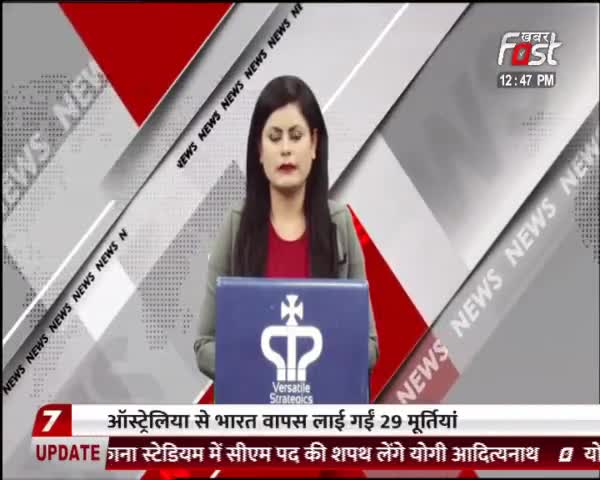 रूसी सेना ने हाइपरसोनिक मिसाइलों से किया हमला, रूस ने यूक्रेनी सैन्य ठिकानों को बनाया निशाना
#khabarfast #ukraine