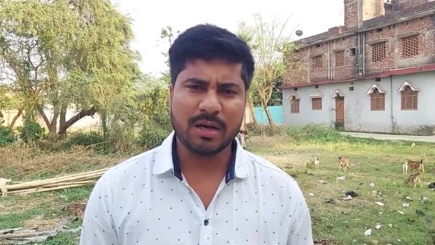 मेधा की धरा, इतिहास सुनहरा
प्रकृति का उपहार, संभावनाएँ अपार
यह है हमारा बिहार! 
बिहार दिवस की हार्दिक शुभकामनाएं:-#AISU Z