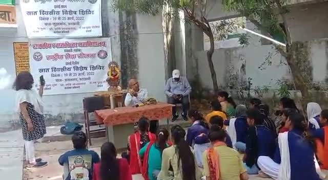 राजकीय स्नातकोत्तर महाविद्यालय चरखारी #NSS_राष्ट्रीय_सेवा_योजना के सात दिवसीय शिविर के #चौथे_दिन योग व्यायाम कर स्वयंसेवियों ने रैली के माध्यम से लोगों को योग करने हेतु जागरूक किया #योग_करो #रोज_करो #निरोग_रहे स्वस्थ शरीर मे स्वास्थ