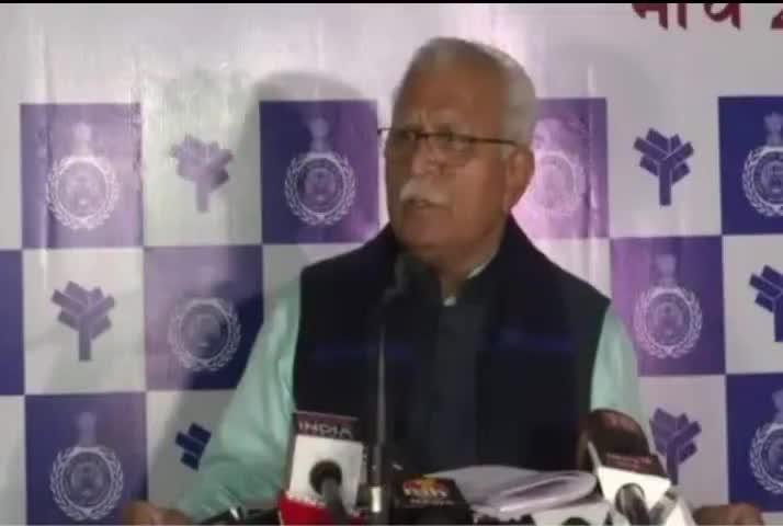हरियाणा विधानसभा में पास हुआ धर्म परिवर्तन निवारण विधेयक, 10 साल तक की सजा का प्रावधान
#haryanagovt 
#dharmparivartan
