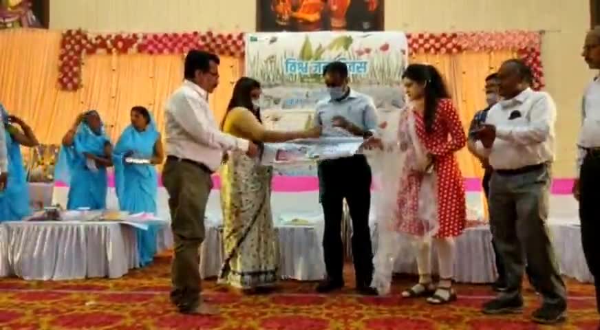 छतरपुर नगर: ऑडिटोरियम में विश्व जल दिवस पर कलेक्टर ने कहा- पानी को बचाना है तो हर दिन मनाए जल दिवस #विश्व_जल_दिवस