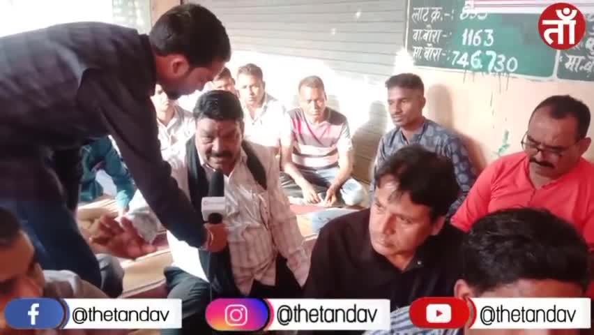 अंबिकापुर: भूपेश सरकार की कसमें |दैनिक वेतन भोगी, वन विभाग का महाआंदोलन#bhupesh_baghel baghelcg