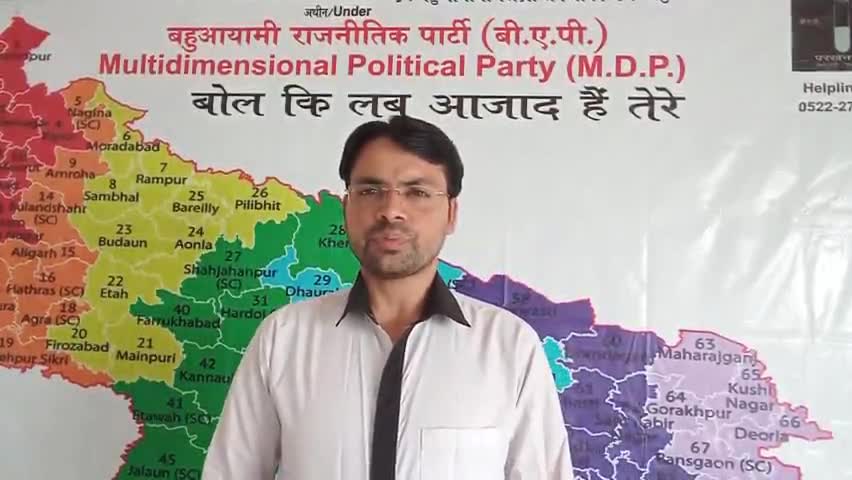 यदि आपको #मुस्लिमो के #अजान_और_नमाज से दिक्कत है तो क्य आप सरकारी संपत्ति पर #मंदिर_का_घंटा_मंदिर और #होलीकादहन कर पाएगे